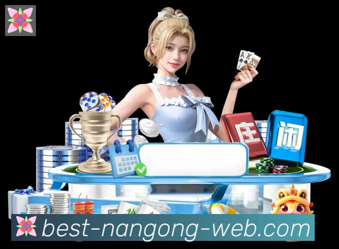 平台使命图
